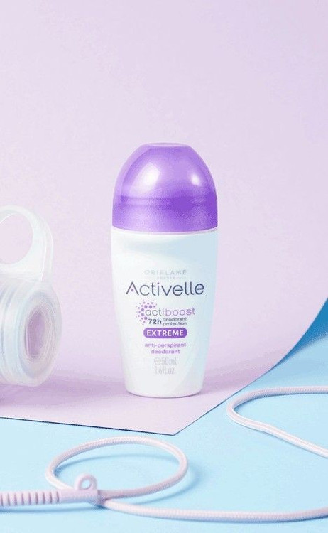 مام اکتیول بنفش