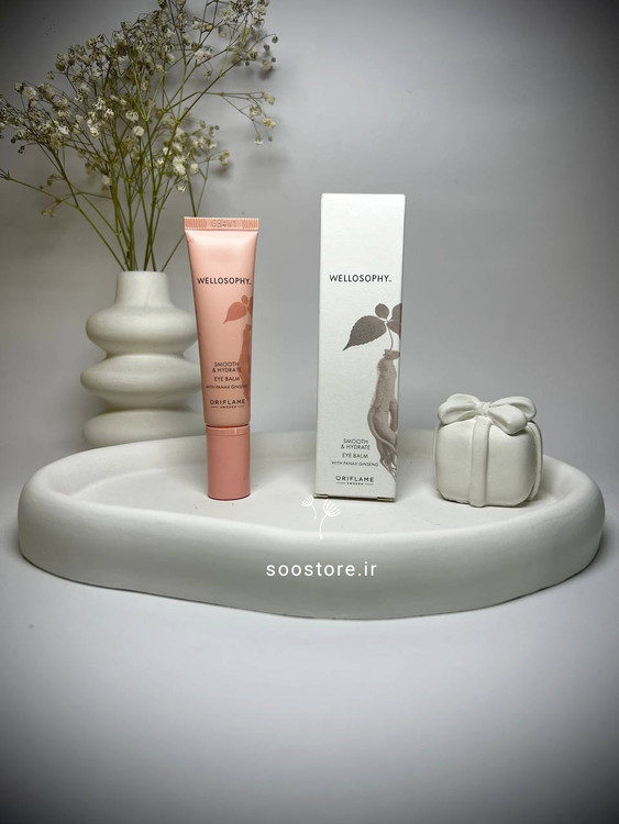 بالم دورچشم ولوسوفی آبرسان و رفع تیرگی دور چشم