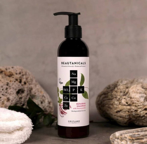 شامپو بوتانیکالز اوریفلیم