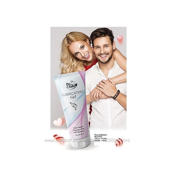 ژل لوبریکانت روان کننده