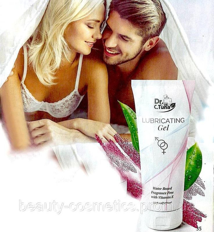 ژل روان کننده لوبریکانت فارماسی