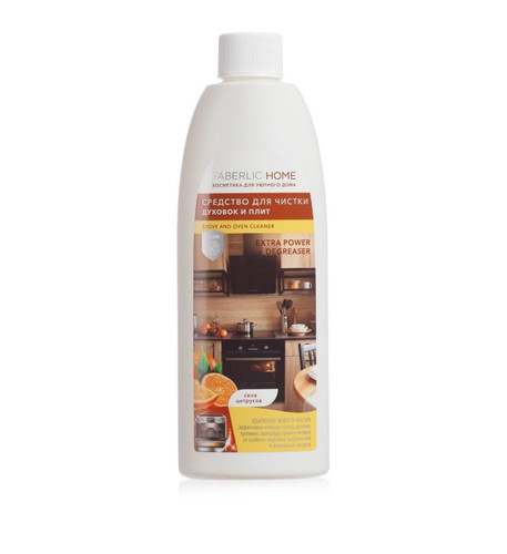 گاز پاک کن فابرلیک