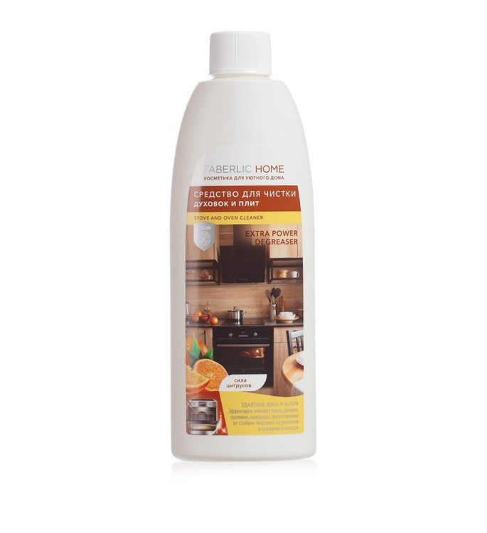 گاز پاک کن فابرلیک