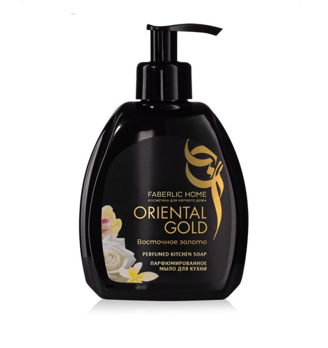 صابون مایع وگان فابرلیک