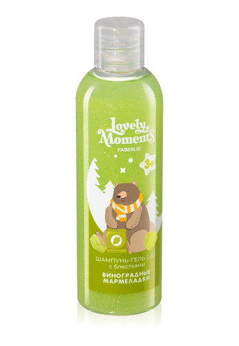 شامپو سر و بدن اکلیلی دخترانه لاولی مومنتز فابرلیک