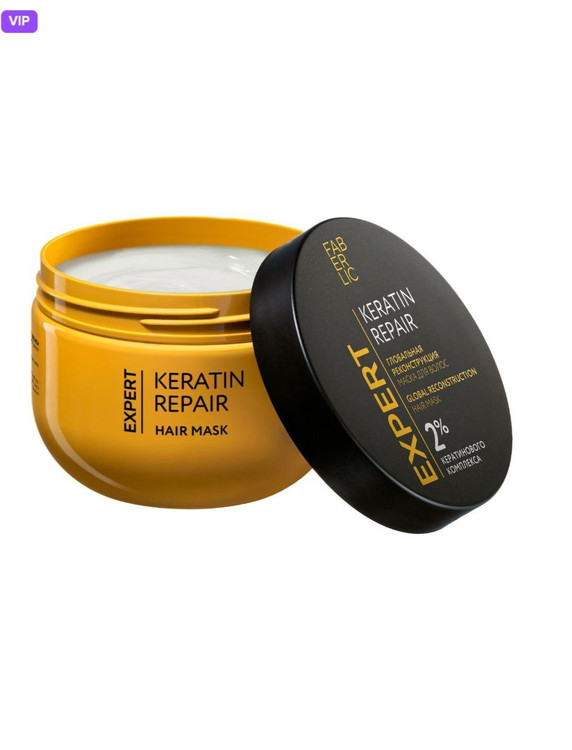 ماسک موی بازسازی کننده اکسپرت هیر فابرلیک