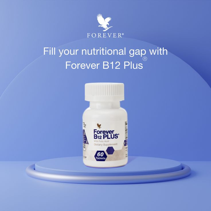 B12+ فوراور