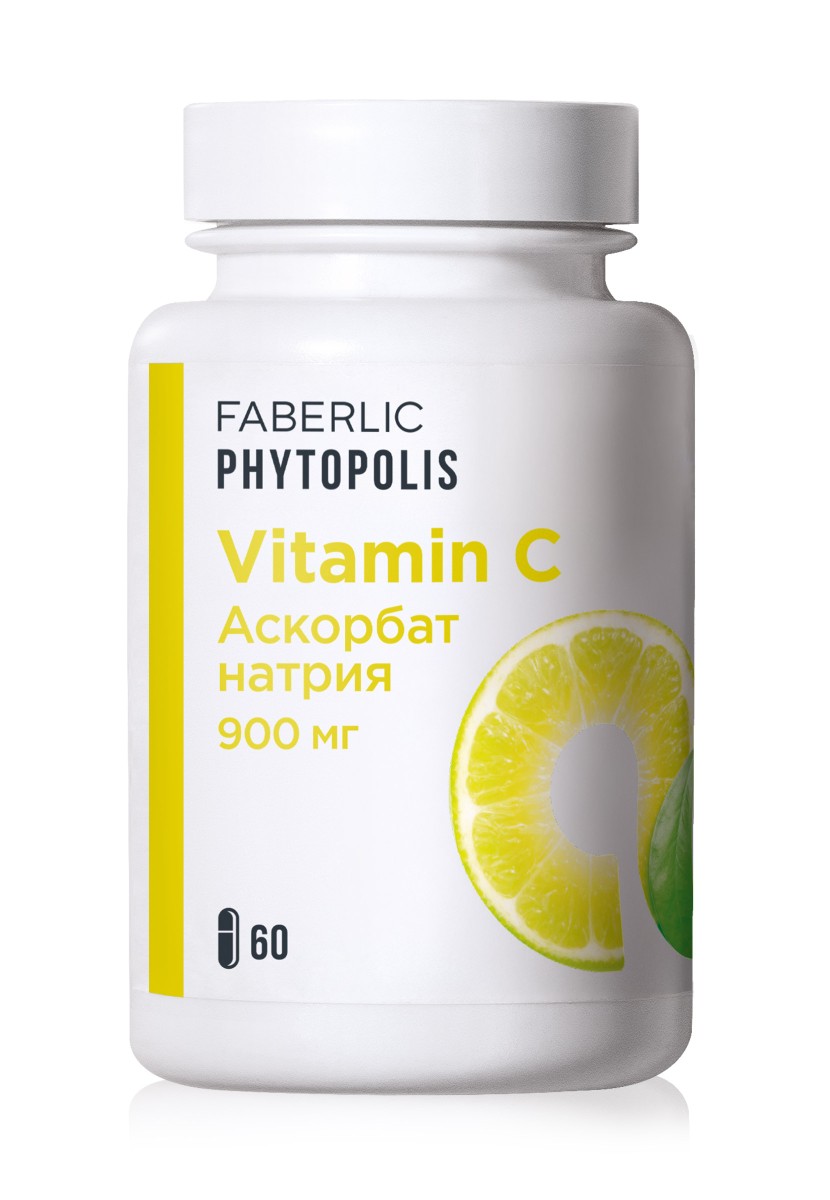 Vitamin C فابرلیک