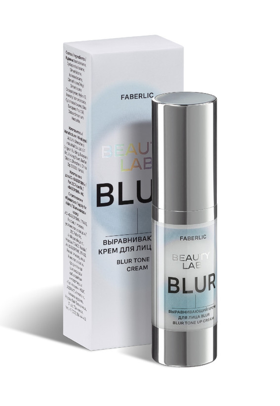 کرم BEAUTY LAB BLUR فابرلیک